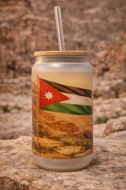 Jordan Frosted Glass Tumbler with Straw & Bag – 16oz Glass Cup