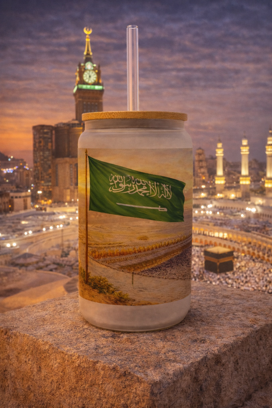Saudi Arabia Frosted Glass Tumbler with Straw & Bag – 16oz Glass Cup