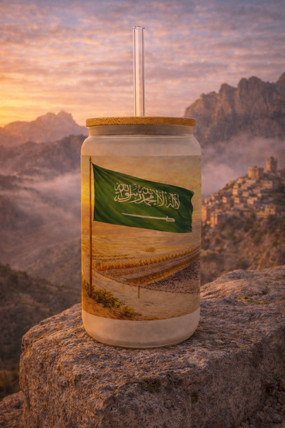 Saudi Arabia Frosted Glass Tumbler with Straw & Bag – 16oz Glass Cup